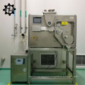 Dry Type Granulator Machine